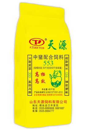 天源KY.COM,中猪配合KY.COM