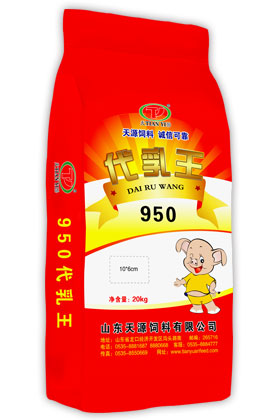 天源KY.COM,代乳王,950