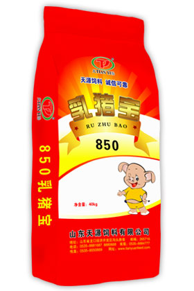 天源KY.COM,乳猪宝,850