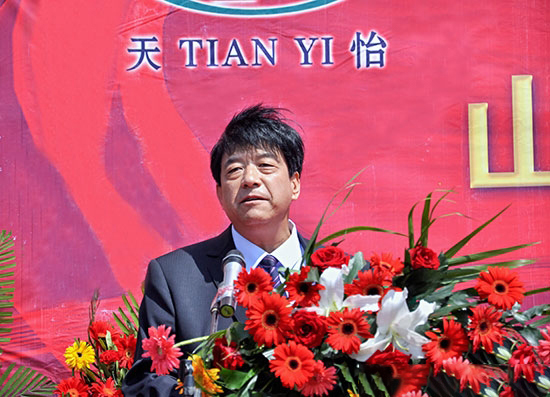 KY.COM举行成立15周年庆典活动