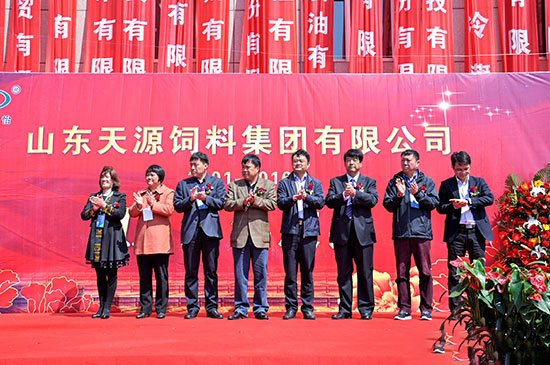 KY.COM举行成立15周年庆典活动