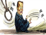 真正反弹要等到需求旺季到来