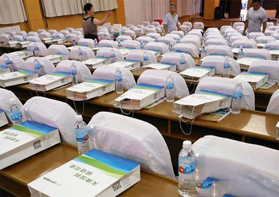 天源KY.COM助力山东省养猪技术公益大讲堂龙口站