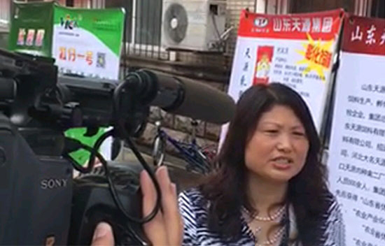 天源KY.COM助力山东省养猪技术公益大讲堂龙口站