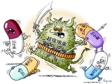 农业部：“限抗”时代即将来临！