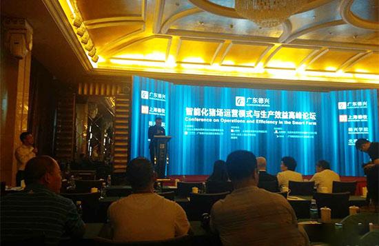 我公司领导赴广东德兴牧业生态猪场参观学习