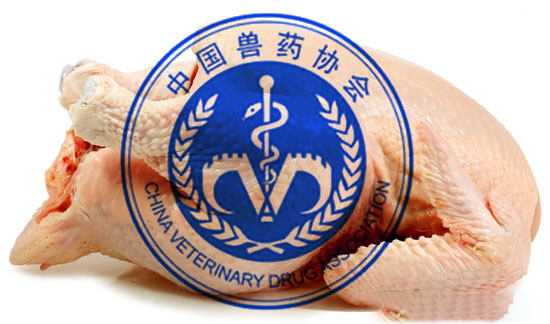 兽药协会:现阶段我国难弃动物抗生素