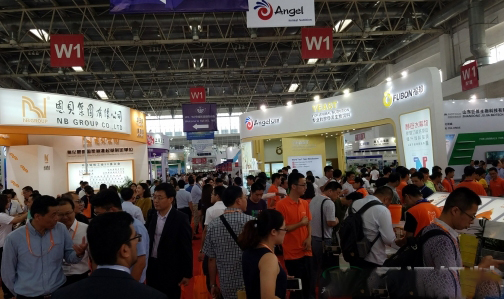 天源KY.COM组团参观学习2016中国国际集约化畜牧展览会