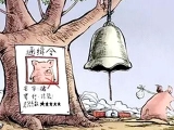 禁养风暴，临近年底，你的猪场可安好？
