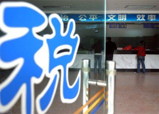 环保税将在2018年1月1日起开始征收