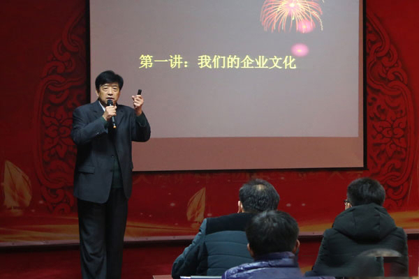 天源集团董事长邹殿来深情讲解了天源企业文化