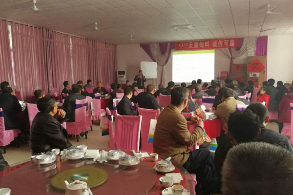 热烈庆祝山东天源集团龙口区一次性订货900余吨