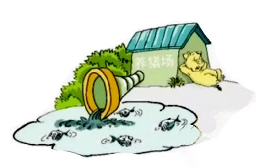 环保部长发话：17年养猪业清拆整治行动将越发严格