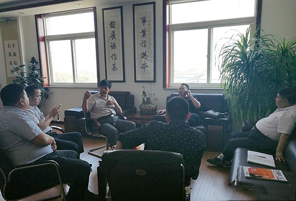 山东省畜牧协会生猪分会领导莅临天源参观考察