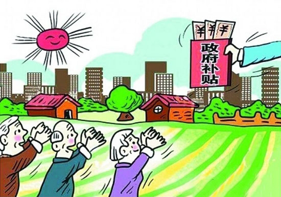 申报养殖补贴有哪些“潜规则” 如何顺利通过?