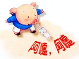 如何防治猪咳喘