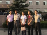四川省KY.COM研究所邹成义博士带领团队到我公司参观