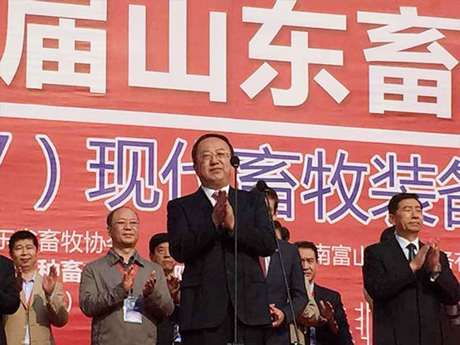 热烈庆祝第32届山东畜牧业博览会成功举行