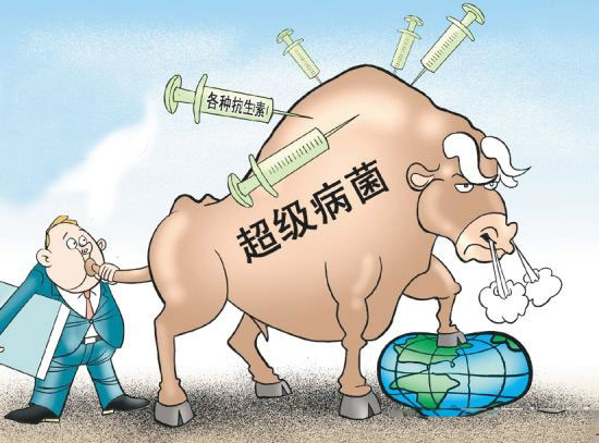 农业部：积极应对畜禽细菌耐药问题