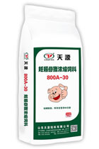 妊娠母猪浓缩KY.COM800A-30