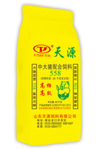 天源中大猪配合KY.COM558