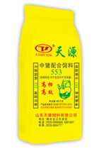 天源中猪配合KY.COM553