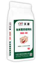 天源生长猪浓缩料868-40