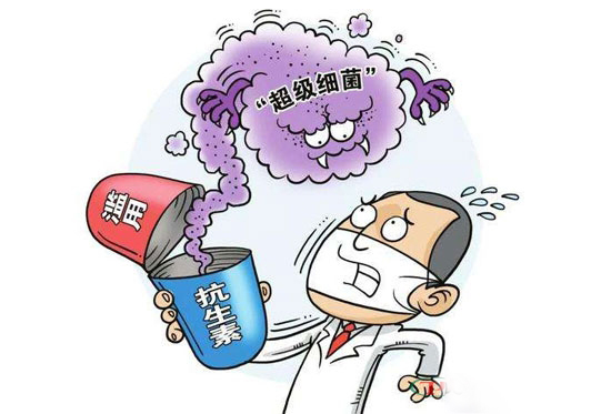 突出兽医领域质量安全监管 切实维护“四个安全”
