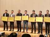 众乐畜禽养殖合作社荣获山东省中兽医研究会现代禽业分会副会长单位称号