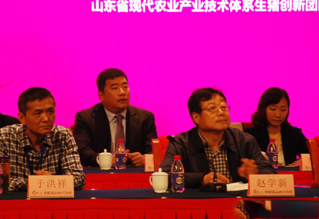 山东天源集团总经理邹玉良先生出席大会开幕式