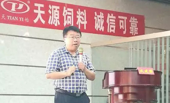第54期山东省养猪技术公益大讲堂在禹城成功召开