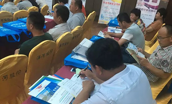 第54期山东省养猪技术公益大讲堂在禹城成功召开