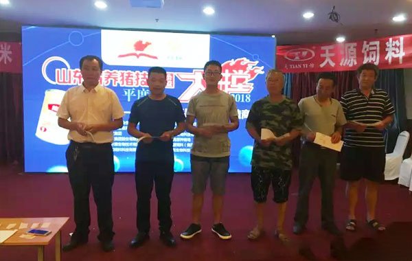 ​KY.COM为获奖者提供浓缩料和猪精液