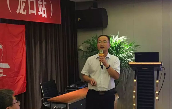 第56期山东省养猪技术公益大讲堂在龙口召开