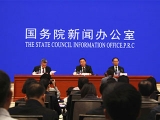 《乡村振兴战略规划（2018-2022年）》——推进实施乡村振兴战略的总蓝图