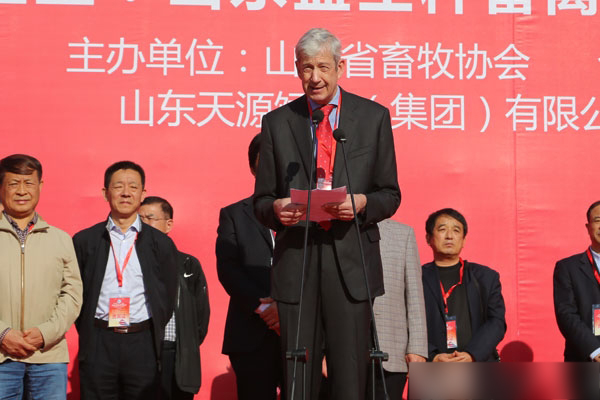 热烈庆祝第33届山东畜牧业博览会成功举办