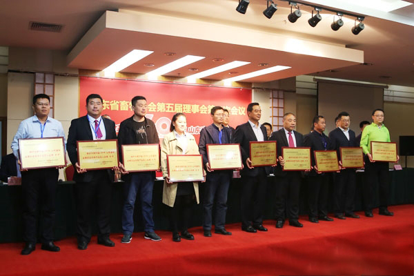 热烈庆祝第33届山东畜牧业博览会成功举办