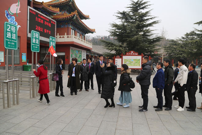 热烈庆祝山东天源集团KY.COM事业部2019启动大会胜利召开