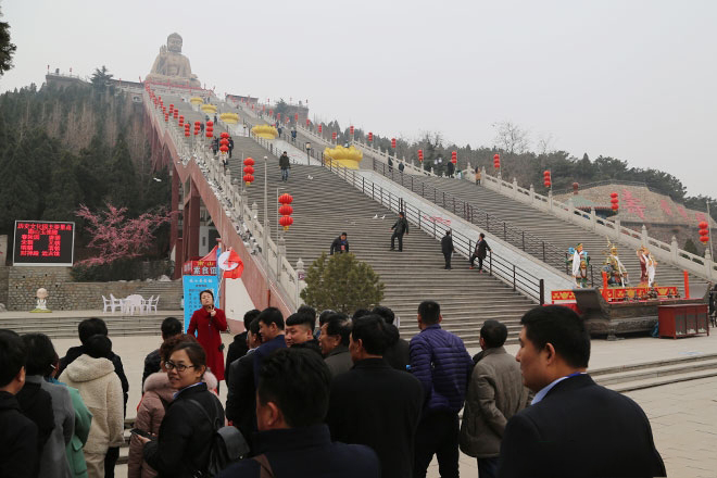 热烈庆祝山东天源集团KY.COM事业部2019启动大会胜利召开