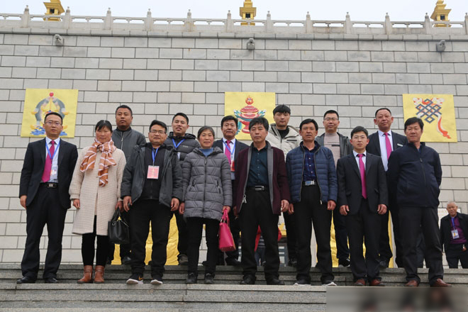 热烈庆祝山东天源集团KY.COM事业部2019启动大会胜利召开