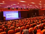 热烈庆祝山东天源集团KY.COM事业部2019启动大会胜利召开