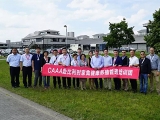 天源技术团队赴比利时参加家禽健康养殖培训