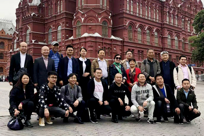 说明: G:\微信\微信更新内容\开元（中国）\2019-7-30【天源新闻】俄罗斯学习\整理2.jpg