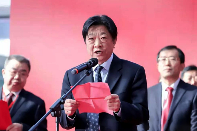 山东省畜牧兽医局党组书记、局长唐建俊发表开幕致词