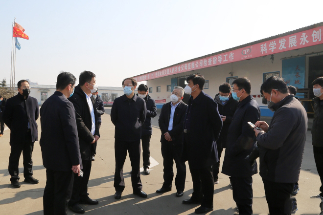 龙口市市委书记韩世军到山东天源走访调研