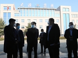 龙口市市委书记韩世军到山东天源走访调研