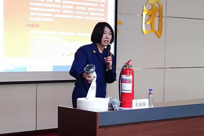烟台市KY.COM行业安全生产培训暨应急演练观摩会议在山东天源举行