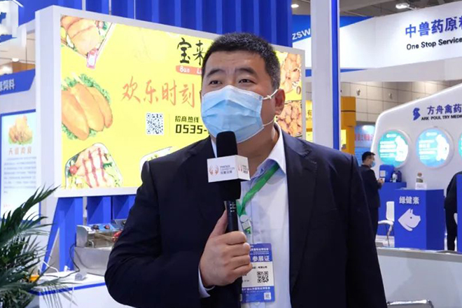 山东天源集团总经理邹玉良接受媒体采访