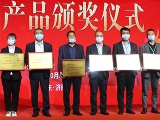第36届山东畜牧业博览会胜利召开 天源KY.COM载誉而归