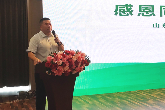 热烈祝贺天源集团2024年经销商答谢会胜利召开